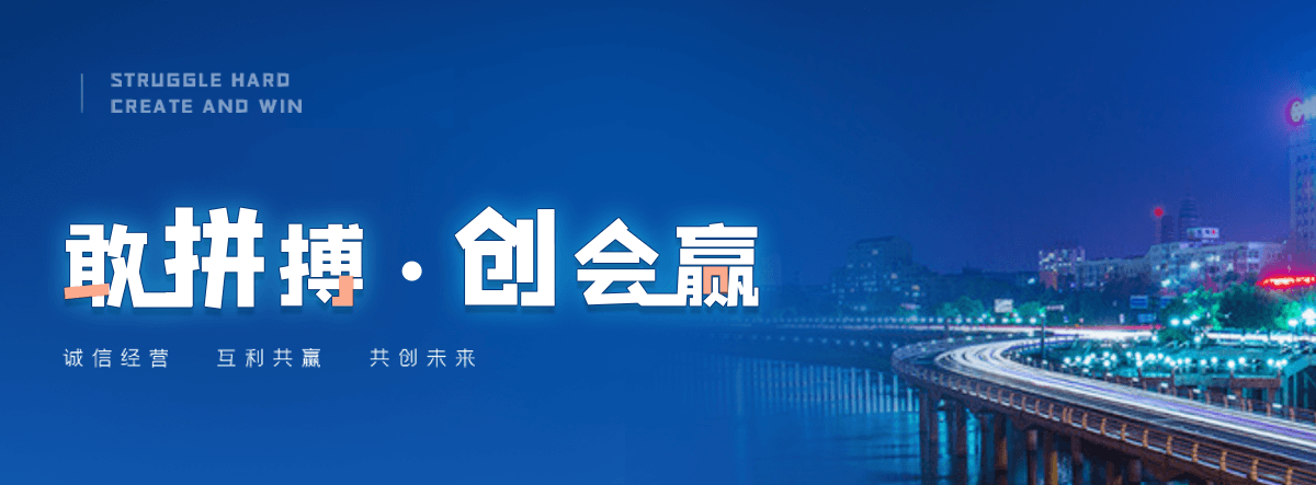 吉林抗爆墙品牌